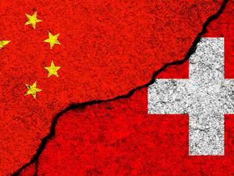 Ελβετία - Κίνα: Επενδυτές στον τομέα της μακροζωίας αναζητούν επιχειρηματικές ευκαιρίες στην κινεζική αγορά