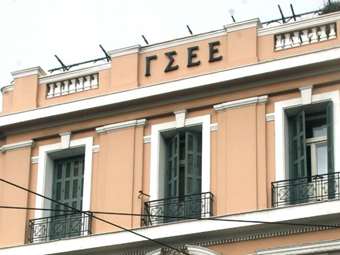 Η ΓΣΕΕ στηρίζει τον αγώνα της ΠΝΟ