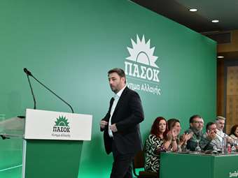 Ν. Ανδρουλάκης στη Διάσκεψη Τομέων του ΠΑΣΟΚ: "Μόνο εμείς έχουμε τη δύναμη να προσφέρουμε στο λαό μια αξιόπιστη προοδευτική πρόταση διακυβέρνησης"