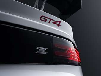 Κρίση στην Nissan - Κλείνει τα 10 από τα 17 εργοστάσιά της παγκοσμίως