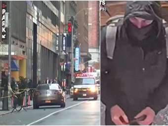 UnitedHealthcare: Ανθρωποκυνηγητό για τον δολοφόνο του CEO - Νέα στοιχεία στο φως