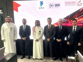 ΑΔΜΗΕ - Νational Grid SA:  Ξεκινούν οι μελέτες για το ηλεκτρικό καλώδιο Ελλάδας - Σαουδικής Αραβίας