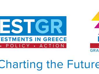 7th InvestGR Forum 2024: Χαρτογραφώντας το μέλλον των ξένων επενδύσεων στην Ελλάδα