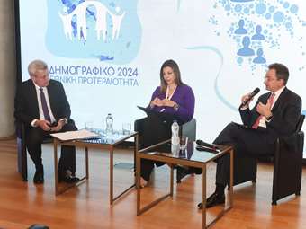 Eurobank: Νέο στεγαστικό δάνειο για τρίτεκνες οικογένειες στην Αν. ακριτική Ελλάδα - Σταθερό επιτόκιο στο 1%