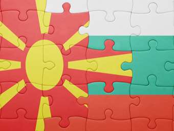 Βόρεια Μακεδονία: Συνελήφθη 54χρονος για την επίθεση στην πρεσβεία της Βουλγαρίας στα Σκόπια