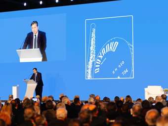 100 χρόνια ΒΙΟΧΑΛΚΟ: Η εταιρεία που συνέδεσε το όνομά της με τη βιομηχανική ιστορία