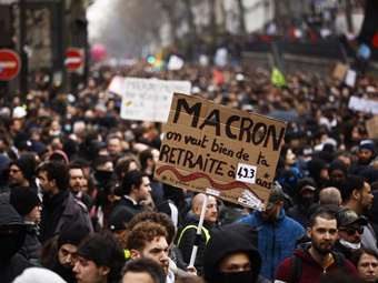 Γαλλία: Συγκέντρωση στο Παρίσι κατά της ακροδεξιάς