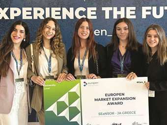 Seansor: Ένας "πράσινος" φύλακας των θαλασσών