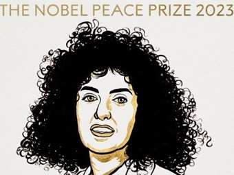 Ιράν: Νέα καταδίκη της φυλακισμένης νομπελίστριας Ναργκίς Μοχαμαντί - Έχει καταδικαστεί και σε 154 χτυπήματα με μαστίγιο