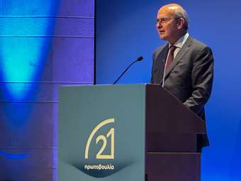 Κ. Χατζηδάκης: Νέο θεσμικό πλαίσιο με κίνητρα για ενεργοποίηση των κοινωφελών ιδρυμάτων