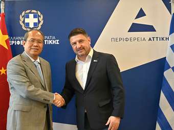 Ν. Χαρδαλιάς: "Διευρύνουμε τη στρατηγική συνεργασία της Περιφέρειας Αττικής με την Κίνα"