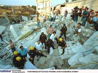 Σεισμός 1999: 26 χρόνια από τον σεισμό της Αθήνας, τον πιο φονικό των τελευταίων 50 χρόνων