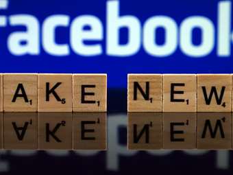 Έρευνα ΕΕ κατά Meta (Facebook, Instagram) - "Επιτρέπουν ρωσική παραπληροφόρηση για διασπορά διχόνοιας στην Ευρώπη"