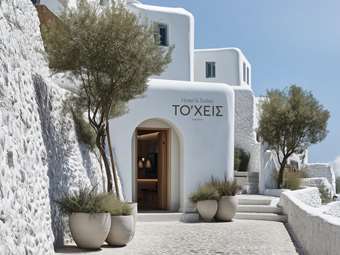 Ξέρουμε πώς θα δημιουργήσεις την τουριστική επιχείρηση που ονειρεύεσαι μέσω δράσης του ΕΣΠΑ 2021-2027