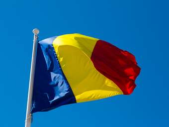 Ρουμανία: "Απαράδεκτη και ανεύθυνη" ενέργεια η διείσδυση ρωσικού drone στον ρουμάνικο εναέριο χώρο