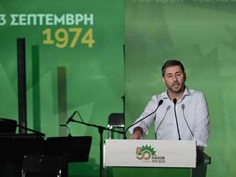 Ν. Ανδρουλάκης: Είναι κοντά η ώρα της συνταξιοδότησης του κ. Μητσοτάκη από τον λαό