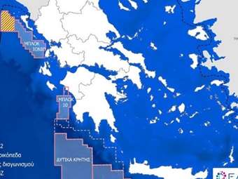 Νέο κεφάλαιο στις έρευνες για υδρογονάνθρακες ανοίγει η συμφωνία με την ExxonMobil