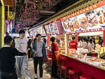 Τι συμβαίνει στην Κίνα και πώς επηρεάζει τις κεντρικές τράπεζες διεθνώς