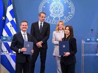 Η ανακοίνωση ΑΔΜΗΕ για την υπογραφή μνημονίου με την TERNA περί της νέας Ηλεκτρικής Διασύνδεσης Ελλάδας-Ιταλίας GRITA 2