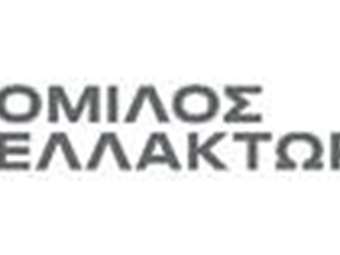 Ελλάκτωρ: Στη Reggeborgh μεταβιβάστηκε το σύνολο των μετοχών της RB Ellaktor Holding