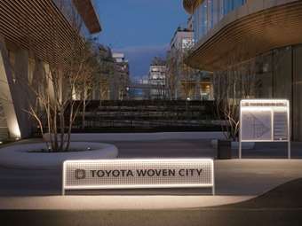 Η Toyota έχτισε την πόλη του μέλλοντος και μπορείς ήδη να μετακομίσεις εκεί (εικόνες)