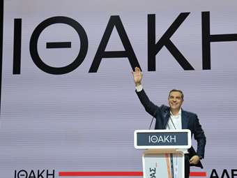 Αμετανόητα "υπερήφανος" για τη διακυβέρνησή του, δήλωσε ο Αλ. Τσίπρας-  Χρειάζεται Bing Bang στην Δημοκρατική Παράταξη