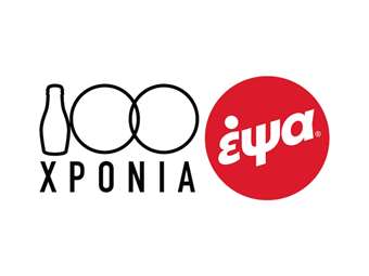 Η Νέα ΕΨΑ σε τροχιά ανάπτυξης