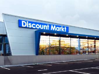 Σφήνα στην Αττική από τη μεγαλύτερη ελληνική εκπτωτική αλυσίδα σούπερ μάρκετ