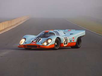 24 εκατομμύρια ευρώ ήταν λίγα για την Porsche 917 του Steve McQueen