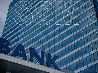 Buch (πρόεδρος SSM) για πιθανή συγχώνευση UniCredit - Commerzbank: Σημασία έχουν "οι προοπτικές σταθερότητας και ανθεκτικότητας"