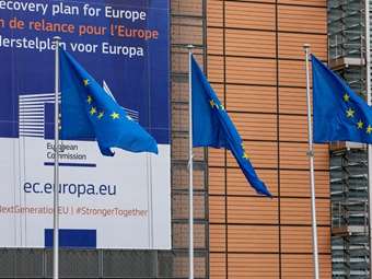 Ποιος θυμάται το "Κατάργκεϊτ";