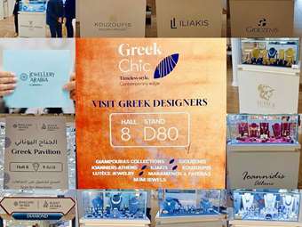 Enterprise Greece: Η Ελλάδα για πρώτη φορά στη Jewellery Arabia