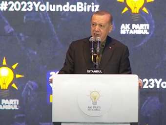 Ερντογάν: "Η Θράκη θα γίνει παγκόσμιος κόμβος φυσικού αερίου"