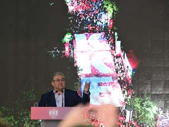 Δ. Κουτσούμπας: Δυναμώνουμε το ΚΚΕ απέναντι στην κυβέρνηση της ΝΔ και την αντιλαϊκή ΕΕ