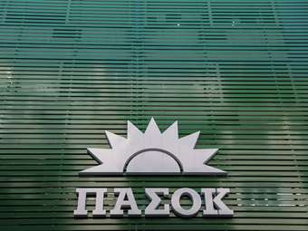 ΠΑΣΟΚ: Αρχίζει επίσημα η κούρσα διαδοχής- Ανοίγουν τα χαρτιά τους Ανδρουλάκης και υποψήφιοι