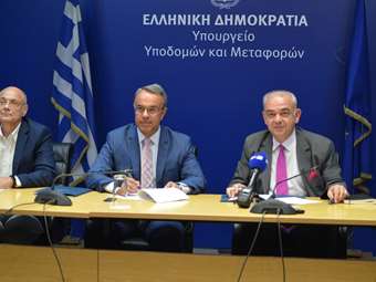 Μνημόνιο Συνεργασίας μεταξύ του Υπουργείου Υποδομών και Μεταφορών και του Εθνικού Μετσόβιου Πολυτεχνείου