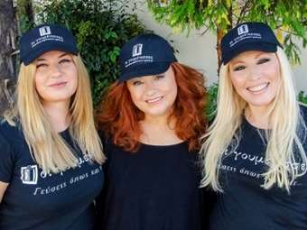 Το ΟΠΑΠ Forward στηρίζει το γυναικείο επιχειρείν - Οι προσδοκίες που έχουν από το πρόγραμμα 7 γυναίκες επιχειρηματίες