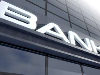 Κατάρρευση 27% για την IndusInd Bank – Η χειρότερη ημέρα διαπραγμάτευσης στην ιστορία της