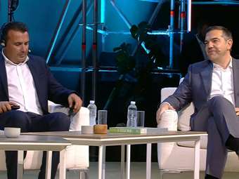 Μήνυμα Ζάεφ στην ηγεσία της Β. Μακεδονίας: Να κάνει το τελευταίο βήμα με τη συνταγματική ονομασία