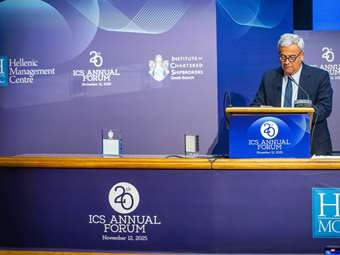 Το 20ο ICS Greek Branch ανέδειξε τις νέες τάσεις στη ναυλαγορά και τίμησε τη συμβολή του Ιδρύματος Ευγενίδου στη ναυτιλιακή εκπαίδευση