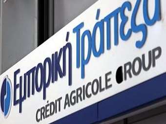 Σε ξενοδοχείο και διαμερίσματα θα μετατραπεί η παλιά "Εμπορική" στην οδό Αιόλου