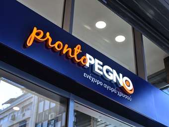 H ProntoPegno συμμετέχει στο CEO Clubs Greece