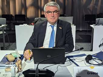 Π. Τσακλόγλου: Στη δεύτερη φάση της επενδυτικής λειτουργίας του εισέρχεται το ΤΕΚΑ
