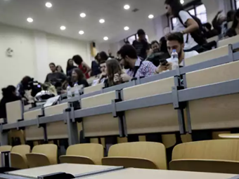 Φοιτητικό στεγαστικό επίδομα: Άνοιξε η πλατφόρμα για τις αιτήσεις