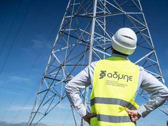 Οι νέες διεθνείς διασυνδέσεις μετατρέπουν την Ελλάδα σε ενεργειακό κόμβο