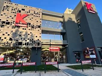 Reuters: H Currys με τα χρήματα της εξαγοράς θα μειώσει το χρέος της