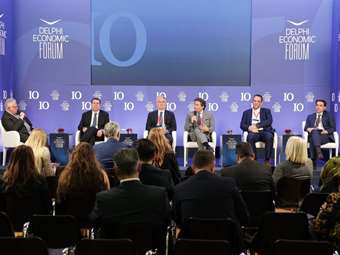 Delphi Economic Forum: Ψηφιακή Εμπιστοσύνη - Χτίζοντας έναν καλύτερο δημόσιο τομέα