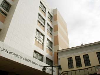 Ελεύθεροι με όρους οι 6 συλληφθέντες για την επίθεση στη Νομική σε διδακτορικό φοιτητή