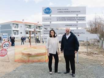 Γρεβενά: Προχωράει με γρήγορους ρυθμούς η κατασκευή οικισμού 80 εργατικών κατοικιών