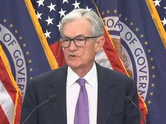 Πάουελ (Fed): Δεν είναι δεδομένη μια νέα μείωση των επιτοκίων τον Δεκέμβριο - Κάθε άλλο